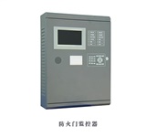 防火門監(jiān)控系統(tǒng)的作用是什么？防火門監(jiān)控系統(tǒng)廠家告訴你！