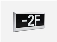 智能應急照明系統(tǒng)有哪些設計規(guī)范？一文帶大家全面了解