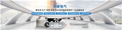 公共場(chǎng)所智能疏散系統(tǒng)的功能作用有哪些，廠家?guī)懔私馄渥饔肹今日更新]