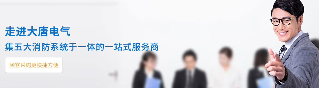你了解智能疏散系統(tǒng)廠家排名嗎，2019智能疏散系統(tǒng)廠家排名全網(wǎng)揭曉